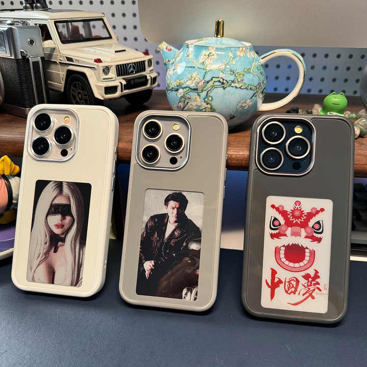 Personalized E Ink Phone Case™