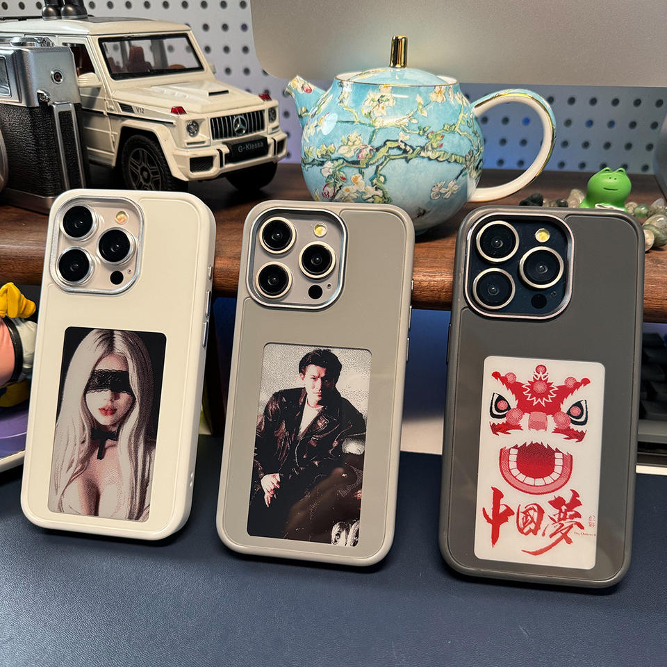 Personalized E Ink Phone Case™